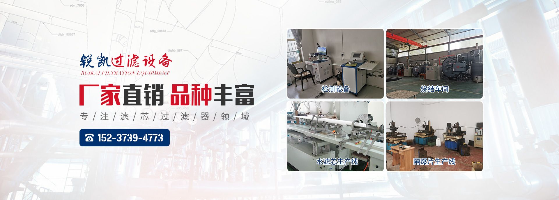 空氣濾筒金屬網濾芯過濾器生產廠家